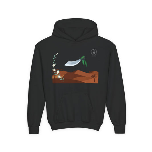 Desert Alfanje, Kids Hoodie
