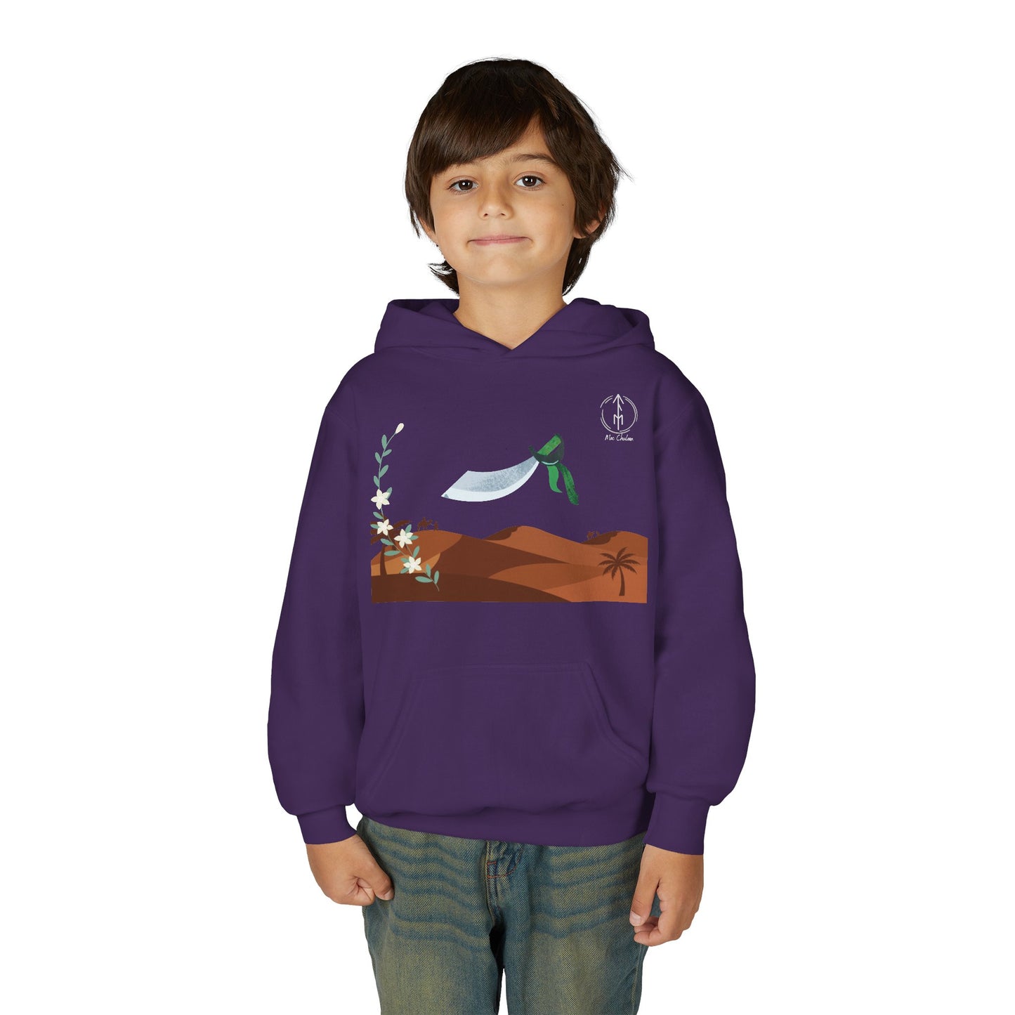 Desert Alfanje, Kids Hoodie