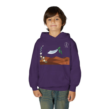 Desert Alfanje, Kids Hoodie