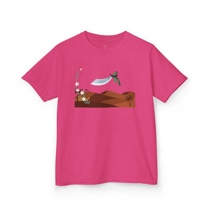 Desert Alfanje, Kids' Tee