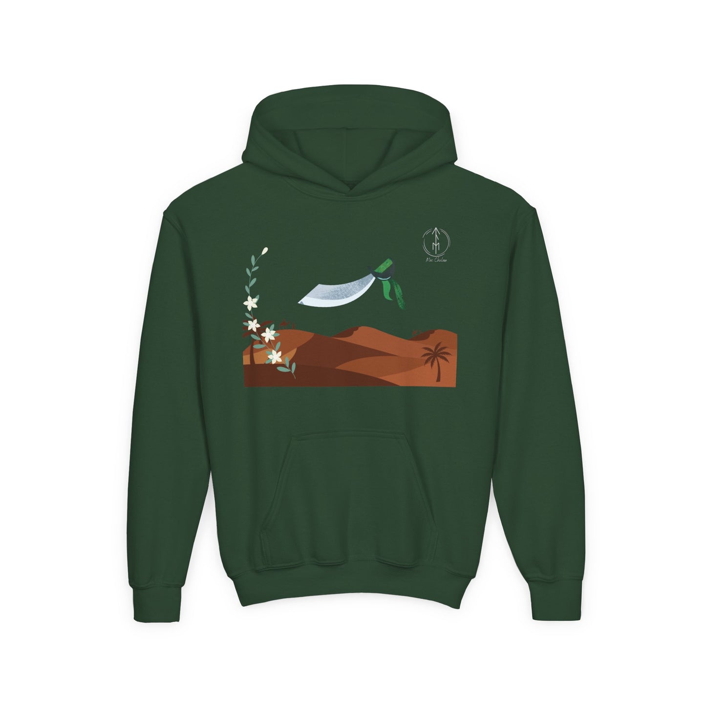 Desert Alfanje, Kids Hoodie