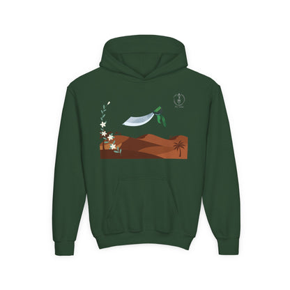 Desert Alfanje, Kids Hoodie