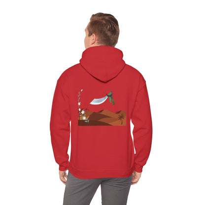 Warrior-Poet: Desert Alfanje Hoodie