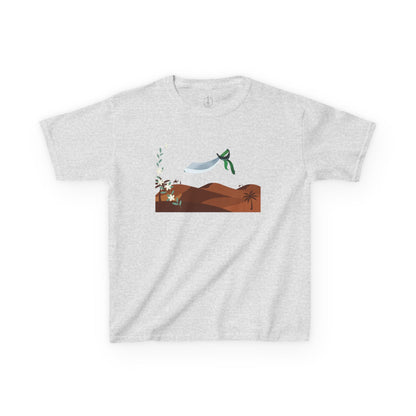 Desert Alfanje, Kids' Tee
