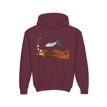 Desert Alfanje, Kids Hoodie