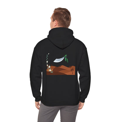 Warrior-Poet: Desert Alfanje Hoodie