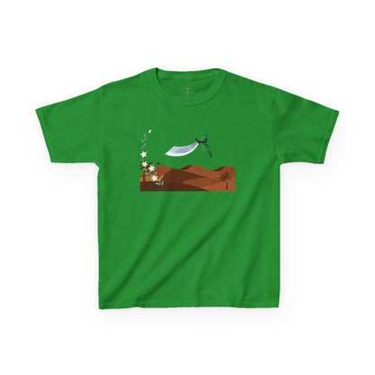 Desert Alfanje, Kids' Tee