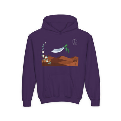 Desert Alfanje, Kids Hoodie