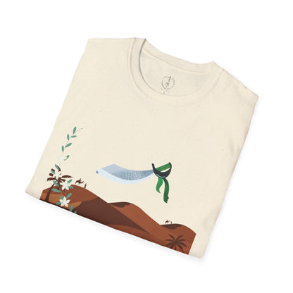 Warrior-Poet: Desert Alfanje