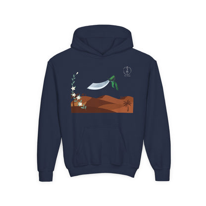 Desert Alfanje, Kids Hoodie