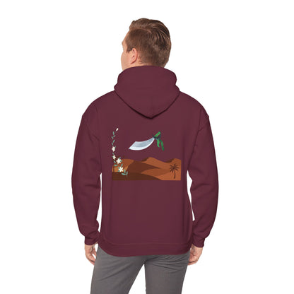 Warrior-Poet: Desert Alfanje Hoodie