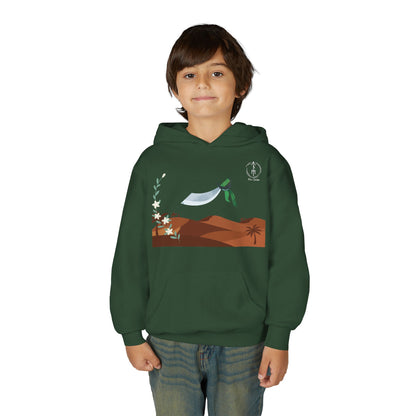 Desert Alfanje, Kids Hoodie