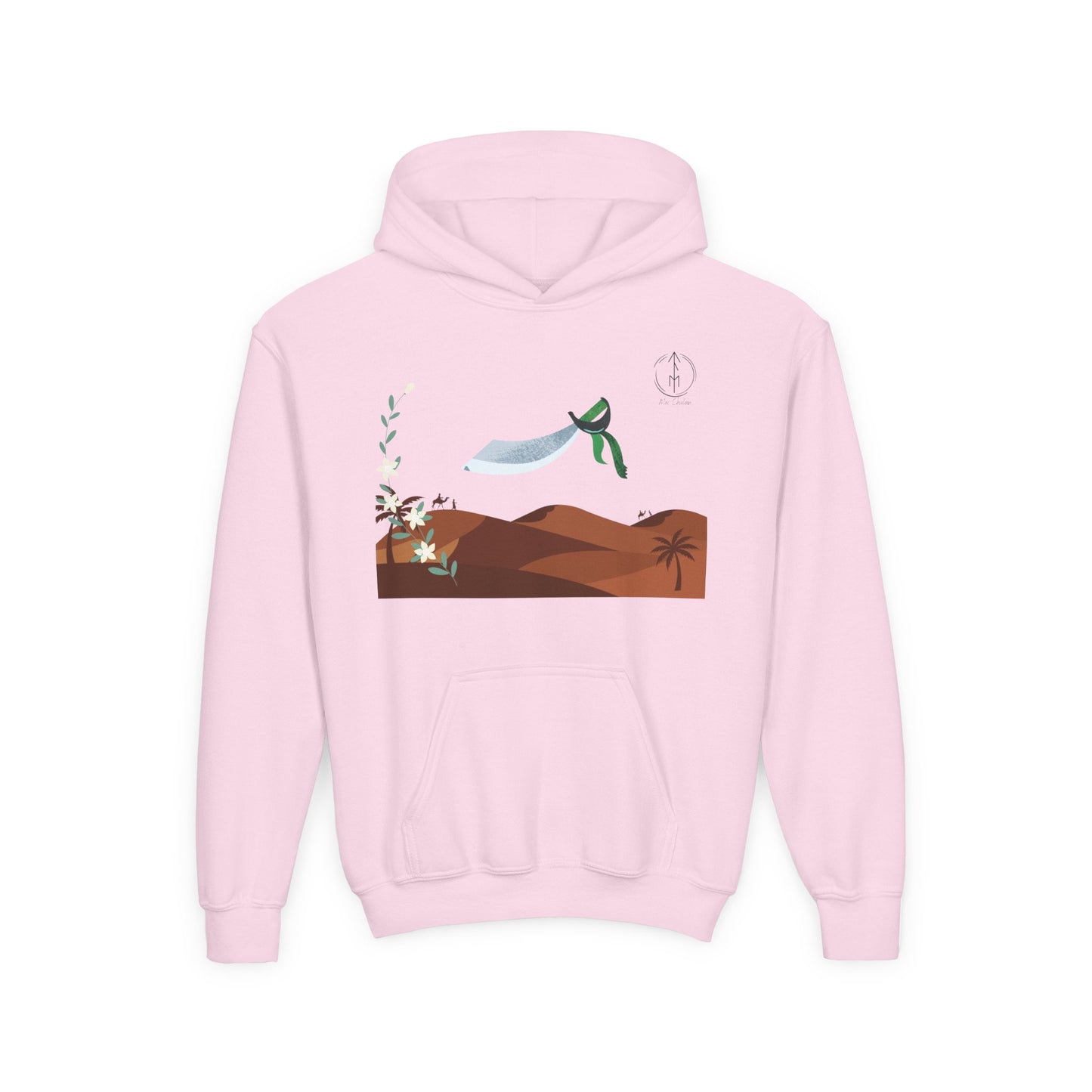 Desert Alfanje, Kids Hoodie