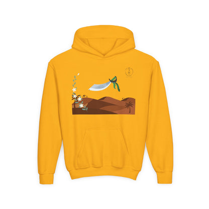 Desert Alfanje, Kids Hoodie