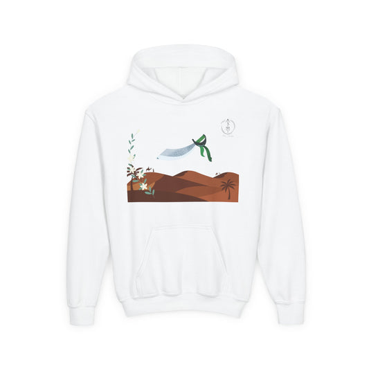 Desert Alfanje, Kids Hoodie