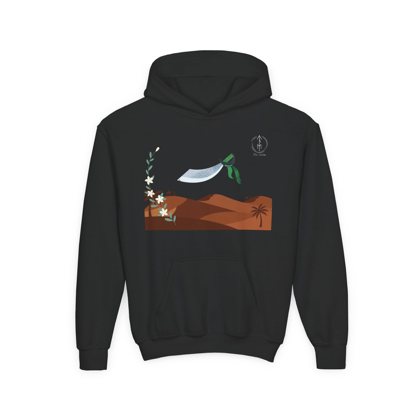 Desert Alfanje, Kids Hoodie