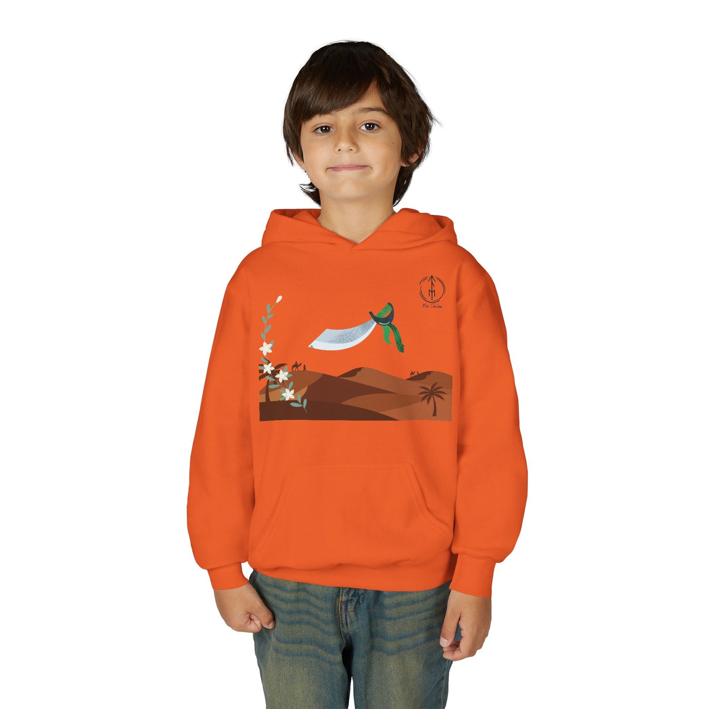 Desert Alfanje, Kids Hoodie