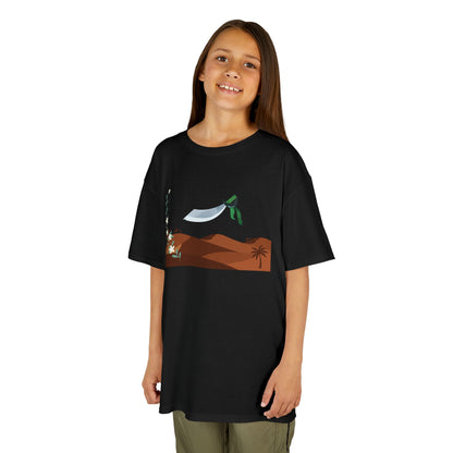 Desert Alfanje, Kids' Tee