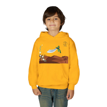 Desert Alfanje, Kids Hoodie