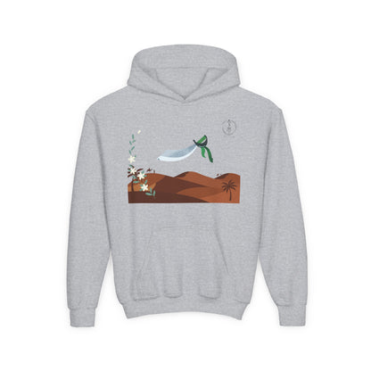 Desert Alfanje, Kids Hoodie