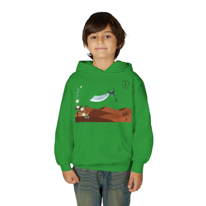 Desert Alfanje, Kids Hoodie