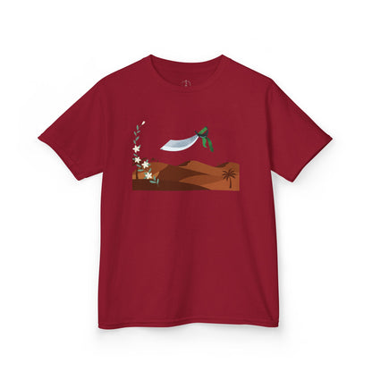 Desert Alfanje, Kids' Tee
