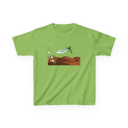 Desert Alfanje, Kids' Tee