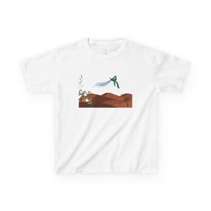 Desert Alfanje, Kids' Tee