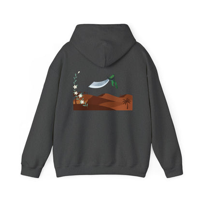 Warrior-Poet: Desert Alfanje Hoodie