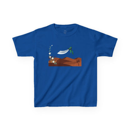 Desert Alfanje, Kids' Tee