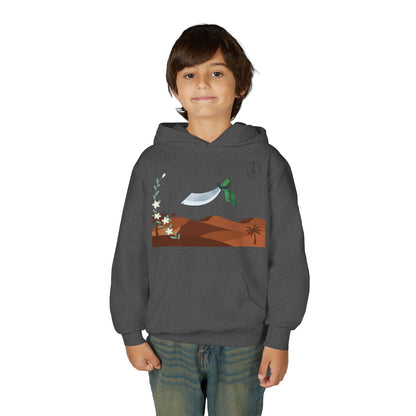 Desert Alfanje, Kids Hoodie