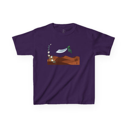 Desert Alfanje, Kids' Tee