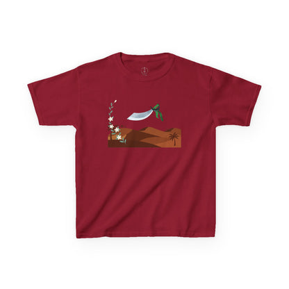 Desert Alfanje, Kids' Tee