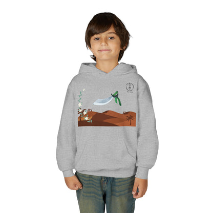 Desert Alfanje, Kids Hoodie