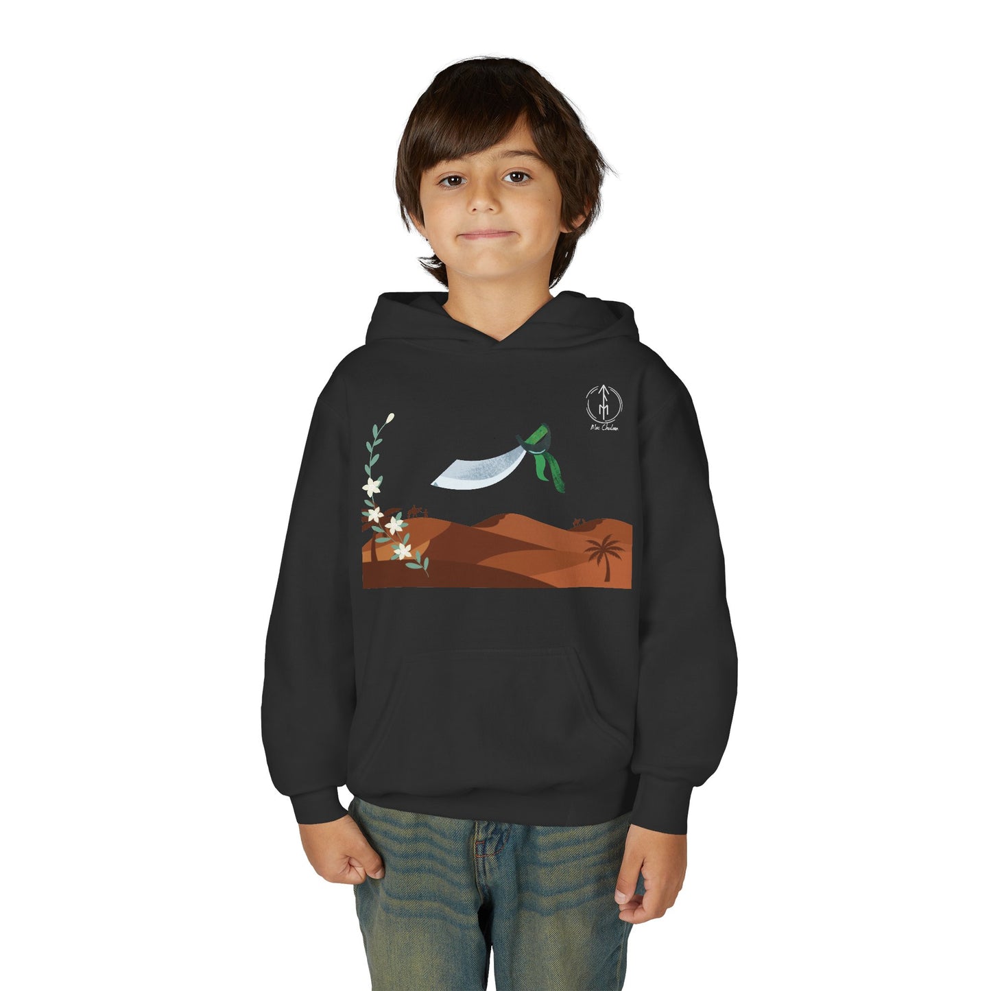 Desert Alfanje, Kids Hoodie