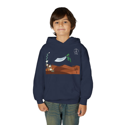 Desert Alfanje, Kids Hoodie
