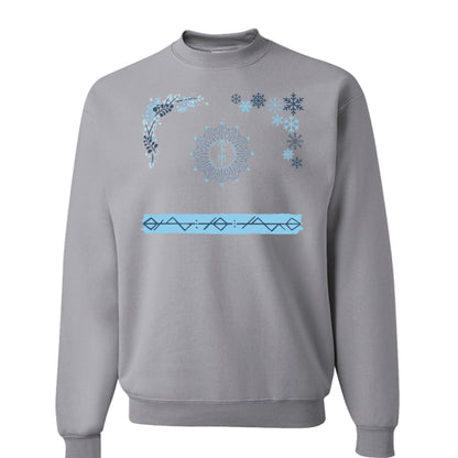 Athletic Hthr - FRONT